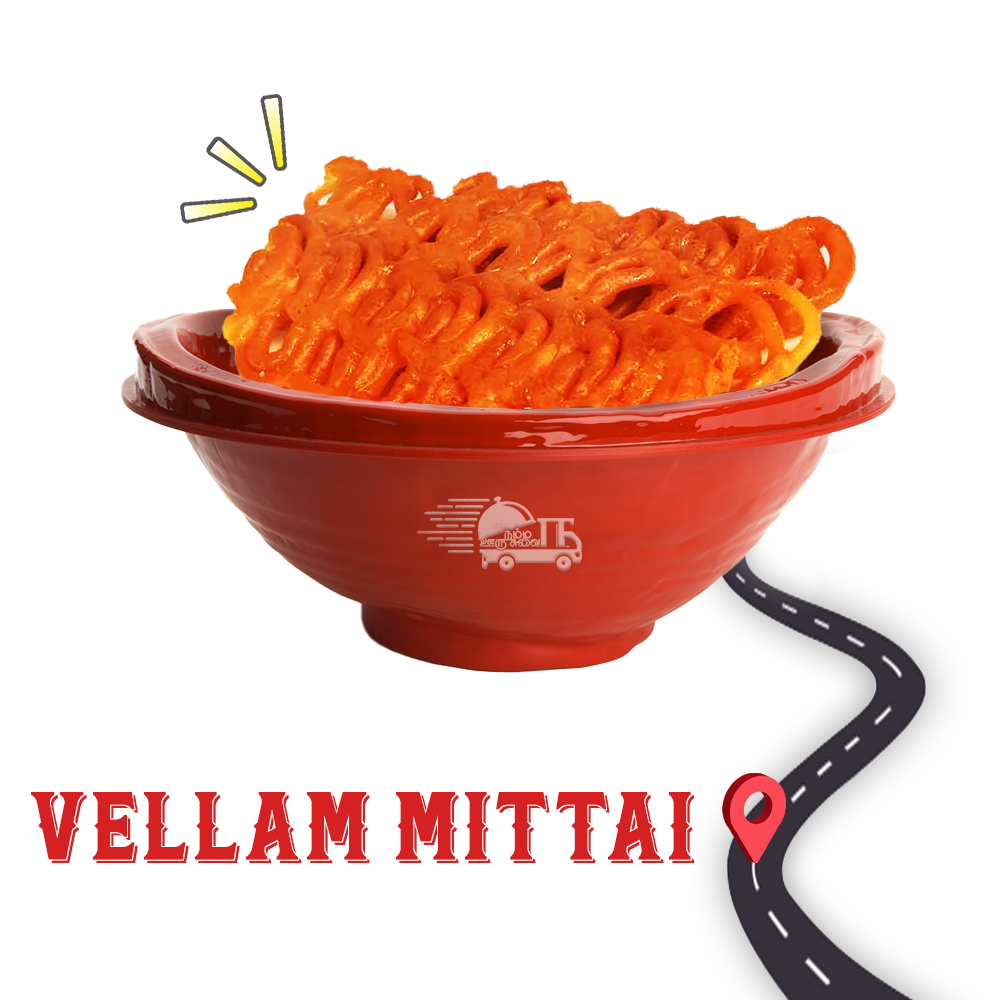 Namma Oru Suvai